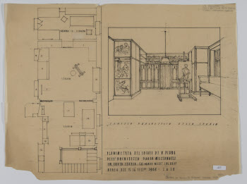 Visualizza l'immagine "Fondo Mezzanotte D 3.45"